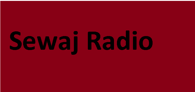 Sewaj Radio